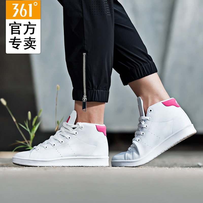 361 Sports Shoes Women's Shoe Board Shoes High Top 2019 Autumn New Type 361 Genuine Versatile Little White Shoes Running Shoes Women