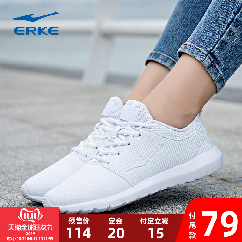 ERKE Women's Shoes 2019 Autumn Winter New Light Sports Shoes Female Students Leather Waterproof Soft Soled Running Shoes