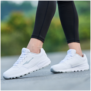 鸿星尔克女鞋休闲跑步鞋