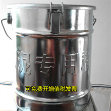 水泥留样桶水泥实验桶全封闭标准取样桶铁皮桶水泥桶混凝土桶