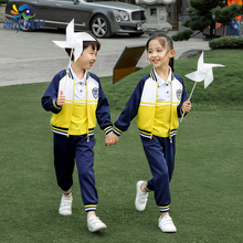 中学生运动班服小学生英伦上衣 澜洋贝贝春秋三件套高中生校服套装