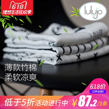 Lulujo新生儿包巾竹棉宝宝抱毯竹纤维襁褓防惊跳迷你婴儿包被3条