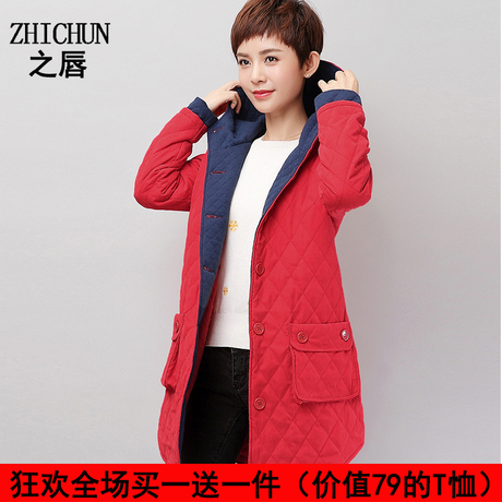 妈妈中长款外套棉衣棉服薄款韩版修身中年女装大码时尚女上衣百搭商品大图