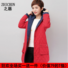 妈妈中长款外套棉衣棉服薄款韩版修身中年女装大码时尚女上衣百搭图片