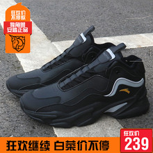 11848971 加绒加厚棉鞋 男鞋 保暖休闲运动鞋 2018冬季新款 安踏老爹鞋