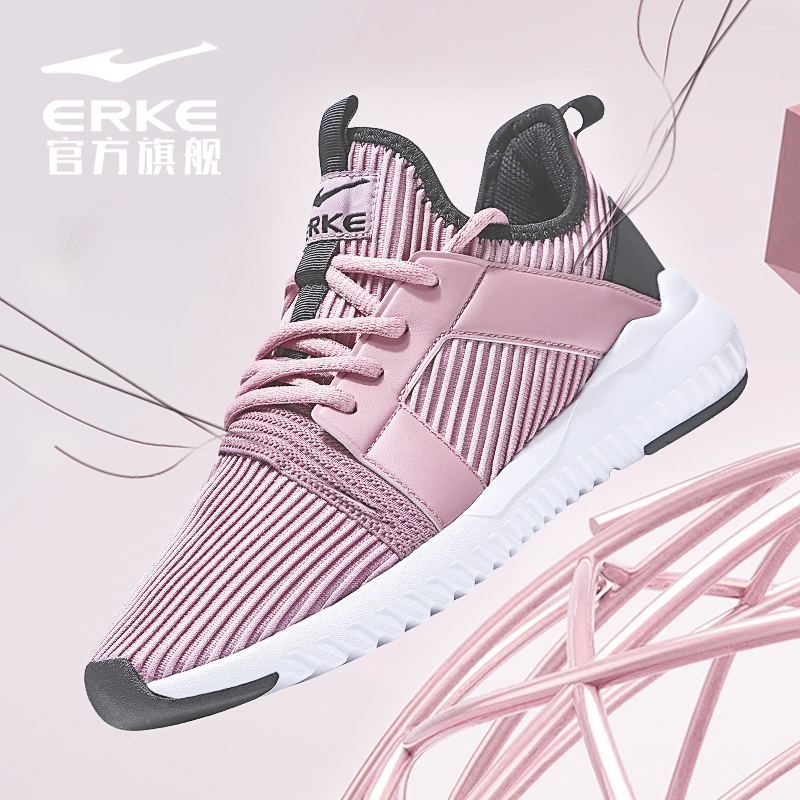 ERKE Women's Shoes Casual Shoes 2019 New Light Running Shoes Mesh Shoes Wear resistant Non slip Women's Running Sneakers