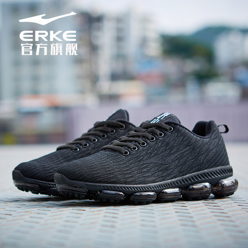 ERKE Men's Shoes Winter sports Shoes Full Air Cushion Soft Sole Running Shoes Shock Absorbing Breathable Pure Black Casual Shoes