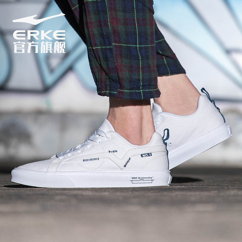 ERKE 2019 Autumn New Breathable Casual Shoes Skate shoe Men's Shoes Low top Small White Shoes Board Shoes Canvas Shoes