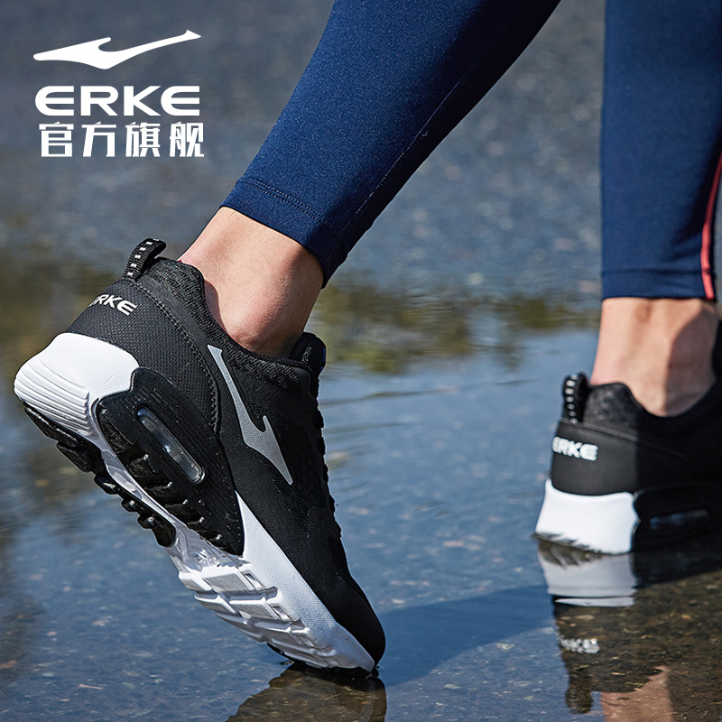 ERKE Sports Shoes Men's Shoes Air Cushion Running Shoes Men's Mesh Breathable Running Shoes Fashion in Autumn and Winter 2019