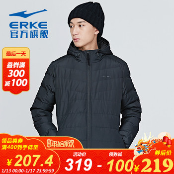 说说Decathlon\/迪卡侬和奥鹊什么牌子好_哪个