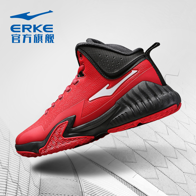 ERKE Men's Shoes Basketball Shoes Shock Absorbing Shoes New Non slip High top Sports Shoes Men's Football Shoes Shock resistant Shoes