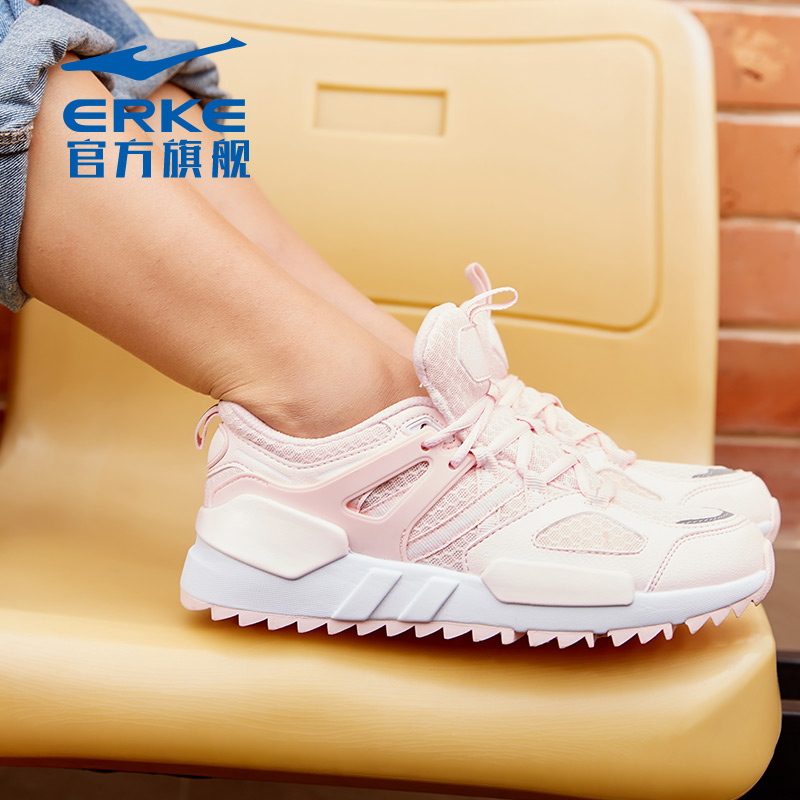 ERKE Women's Shoes 2019 Summer New Mesh Breathable Sports Casual Shoes Light Pink Running Shoes Running Shoes