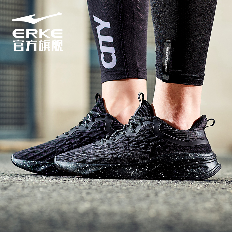 ERKE Men's Shoes Running Shoes 2019 Autumn Lightweight Wear resistant Non slip Breathable Casual Running Shoes Men's Sneakers