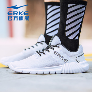 鸿星尔克夏季网面跑步鞋