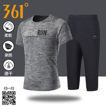 男2019夏天薄款 七分裤 男裤 短袖 361度健身跑步运动套装 361运动服男
