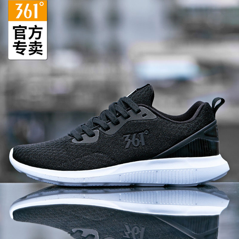 361 degree men's shoes, sports shoes, 2019 spring and autumn new mesh breathable authentic casual shoes, 361 shock absorption running shoes, men