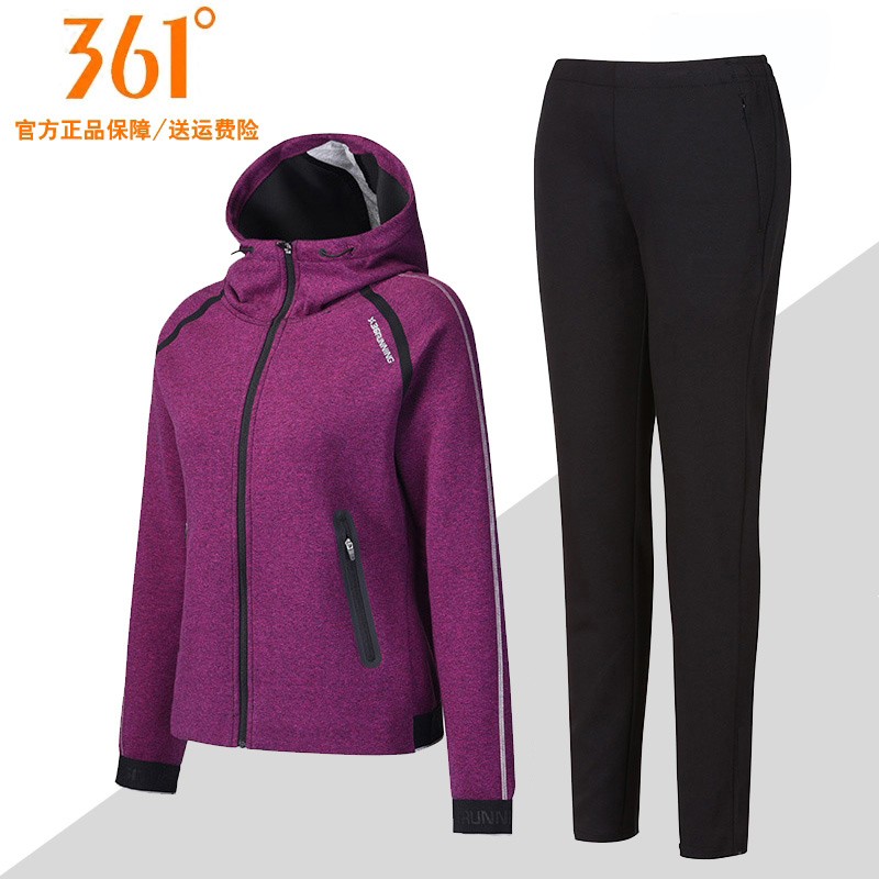 361 degree sports suit women's spring and autumn 2018 new hooded sweater trousers running Sportswear women's 361 women's clothing