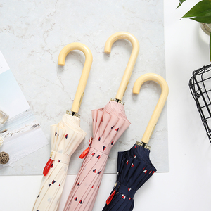 复古森系小清新雨伞