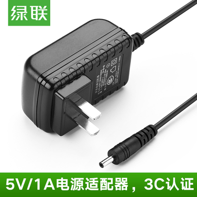 机顶盒电源线