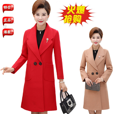 妈妈秋冬纯色毛呢外套中老年女装中长款呢子大衣中年妇女棉衣商品大图