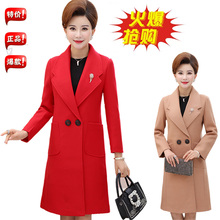 妈妈秋冬纯色毛呢外套中老年女装中长款呢子大衣中年妇女棉衣图片