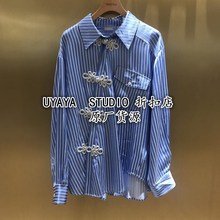 UY912C1218 衬衫 现条纹不对称复古盘扣2019欧阳娜娜同款 乌鸦原厂