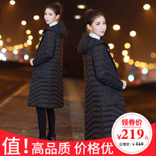 反季2017秋冬季女装新款韩国中长款轻薄羽绒服女韩版薄款外套潮图片
