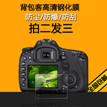 a7r屏幕?;つじ只ぬ?a6400 索尼微单相机a6000a6300a5000