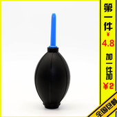 镜头吹尘球皮老虎吹尘器 电脑键盘除尘器多肉清洁 强力气吹 包邮