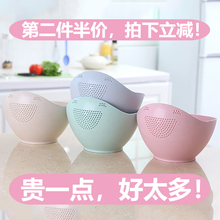竹纤维厨房淘米器洗米筛漏家用筲箕沥水篮塑料洗菜盆水果篮滤水箩