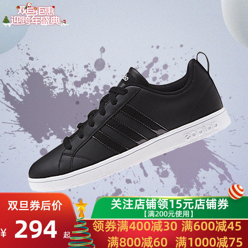 Adidas Women's Shoes 2019 Summer New Tennis Shoes Sports Low Top Lightweight Casual Shoes Board Shoes F34466
