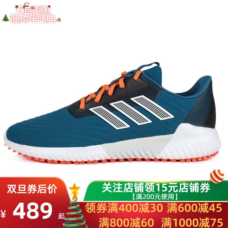 Adidas Men's Shoe Sports Shoe 2019 Autumn New Shoes Warm Air Running Shoe G28960