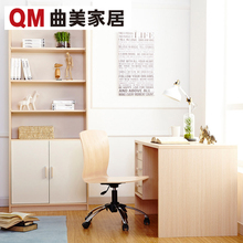 曲美家具 简约防尘置物储物架 现代书房木质书柜书架玻璃门可选