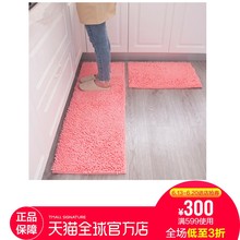 120cm套装 惠多厨房地垫卫浴防滑门口吸水脚垫40 自营