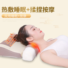 热敷颈椎枕头修复颈椎专用牵引按摩劲椎脊椎理疗电动保健护颈家用