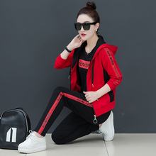 运动服套装女装2018秋季新款三件套韩版潮秋冬季跑步时尚休闲卫衣