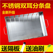 阿胶糕模具盘冷却定型盘盆木质磨具阿胶糕成型直角方盘托盘包邮