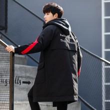 棉衣男青少年高中大学生羽绒棉服冬季假两件外套连帽大棉袄 中长款