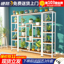 铁艺绿萝置物架花架隔断落地书架实木大客厅玄关屏风储物柜展示架