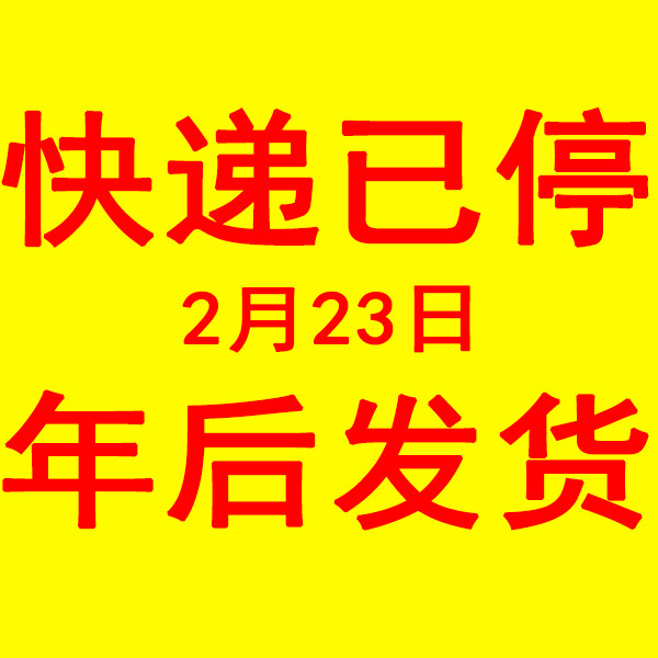 郫县招商银行信用卡逾期还款后果【加︼V信Q