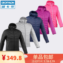 迪卡侬旗舰店户外轻薄羽绒服男短款 女轻便内胆薄款 运动衣外套FOR2