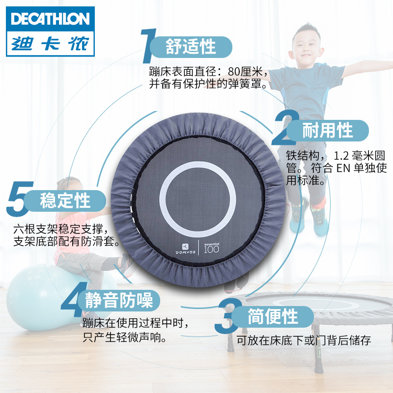 �Ͽ�ٯ�ıĴ�2630175