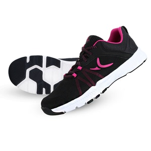 迪卡侬旗舰店官方店运动鞋