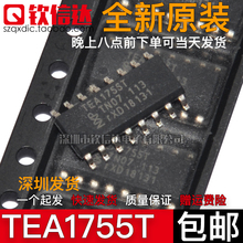 SOP16 TEA1755T TEA1755 贴片 包邮 电源管理芯片IC 全新进口原装