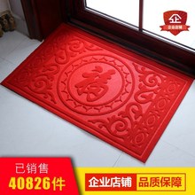 酒店 入户地垫地巾卫生间浴室吸水防滑垫家用可机洗加厚 进门垫