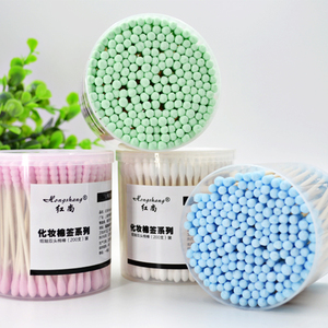 200支双头化妆棉签卸妆棉棒