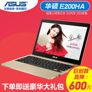 Asus/华硕 E200 ha 超薄迷你11.6寸笔记本电脑Vivobook学生上网本