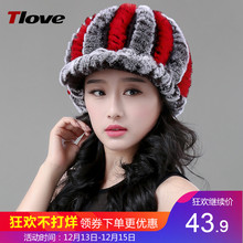 獭兔毛帽子女冬时尚韩版皮草帽子圆顶帽韩版鸭舌帽短檐毛线针织帽