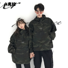 秋季女士外套韩版休闲春秋工装夹克牛仔秋装上衣迷彩嘻哈女装潮流图片