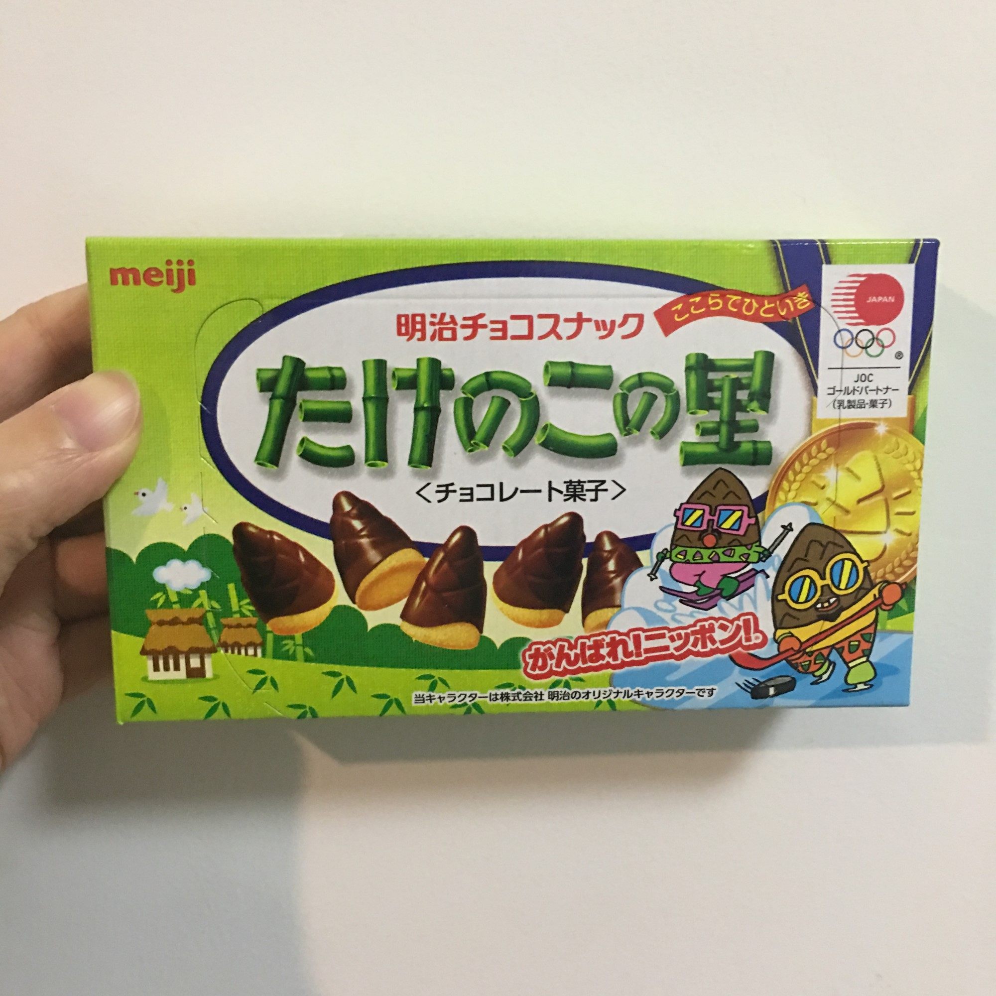 明治东京恋伽 明治东京恋伽藤田五郎 明治东京恋伽第二部 明治东京恋伽岩崎桃介